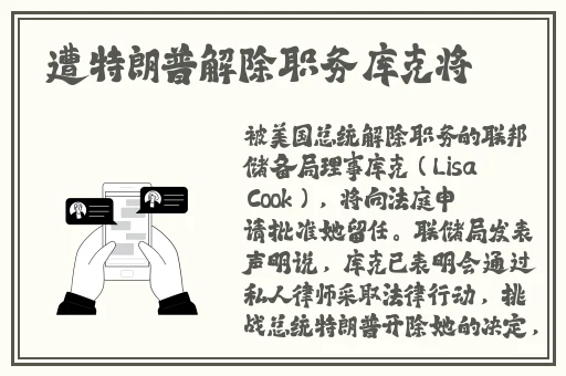情趣精油按摩店