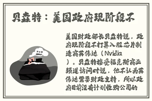 亚洲精品一区二区三区福利